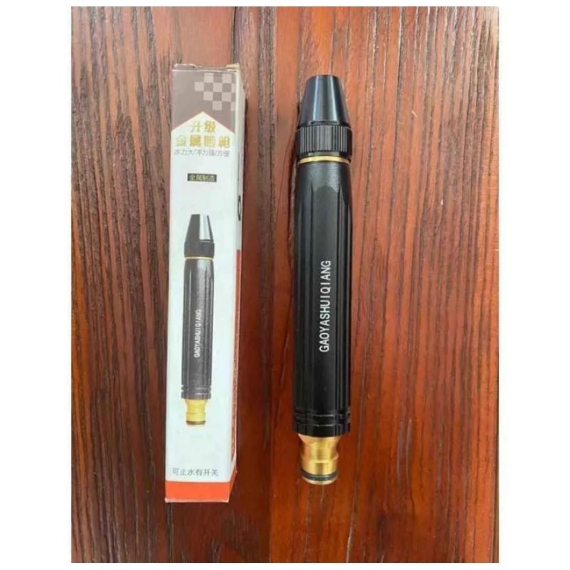 SEMPROTAN AIR CUCI MOTOR DAN MOBIL