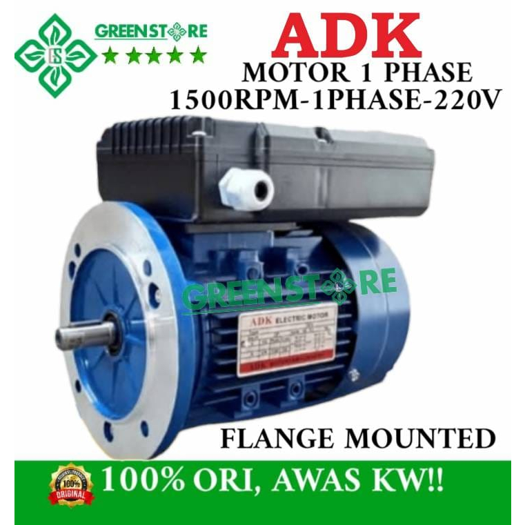 ADK MOTOR 1.1KW-1.5HP-4POLE-1PHASE-B5 FLANGE MOUNTED ELECTRIC MOTOR