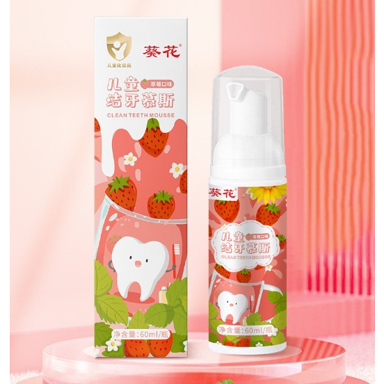 Pasta Gigi Mousee Anak Bubble Foam Kids Toothpaste Odol Busa Anak 60ml