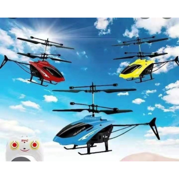 

Jual HELIKOPTER ZIZO / FLYING MINI HELICOPTER Limited