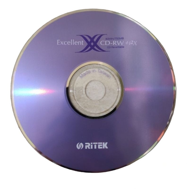 Cdrw cd rw ritek excellent ecer dan grosir original