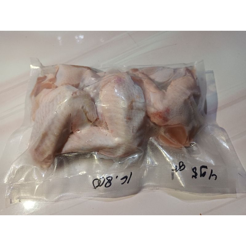 

sayap ayam fresh 495 grm