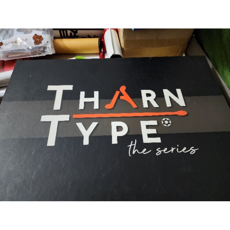 Boxset TharnType Season 1