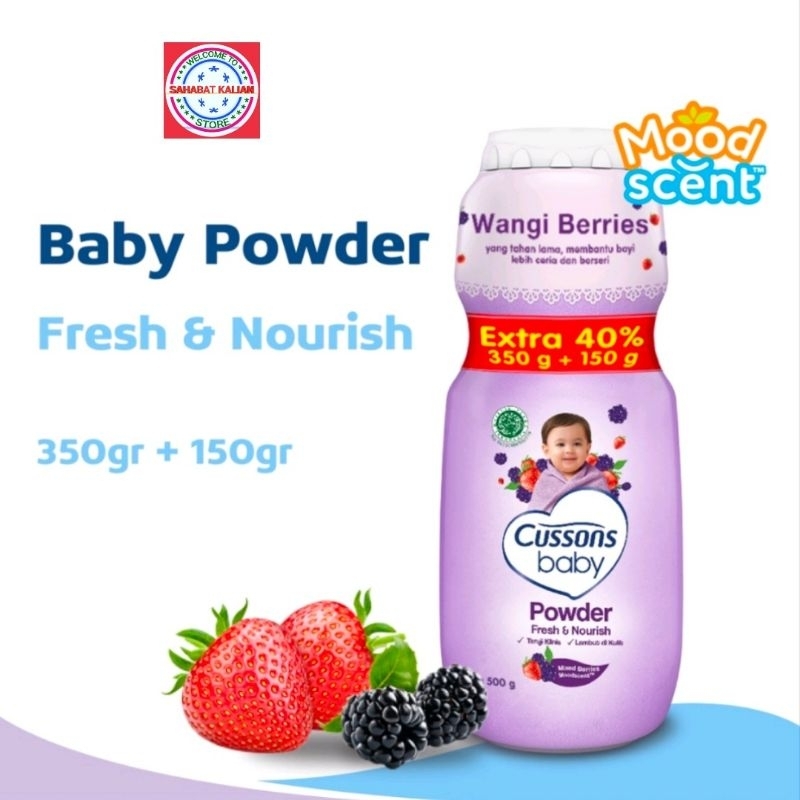 CUSSONS BABY POWDER 500GR