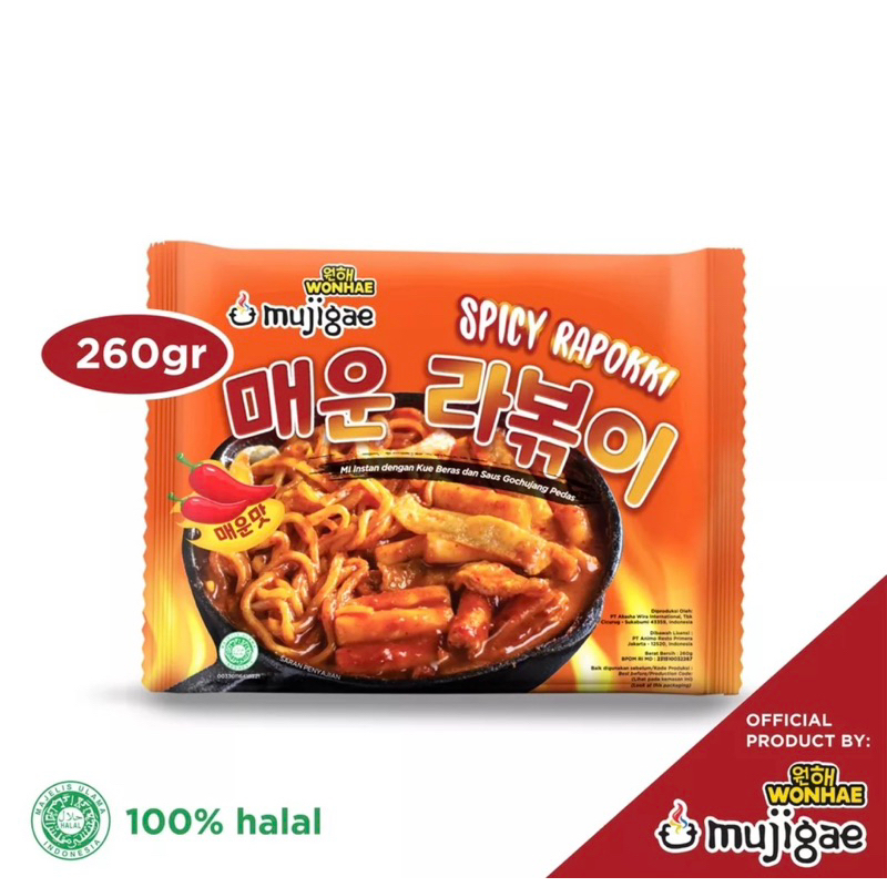 

Mujigae By Wonhae Spicy Rapokki 260 gr - Ramen Topokki