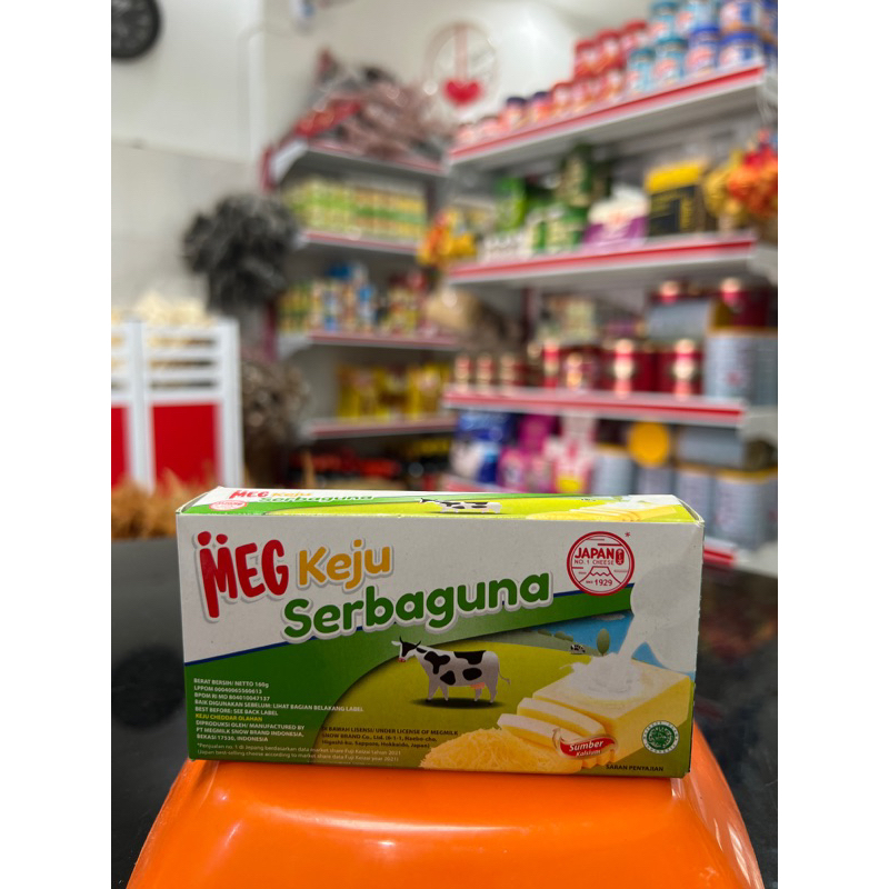 

Meg Keju Serbaguna 160gr