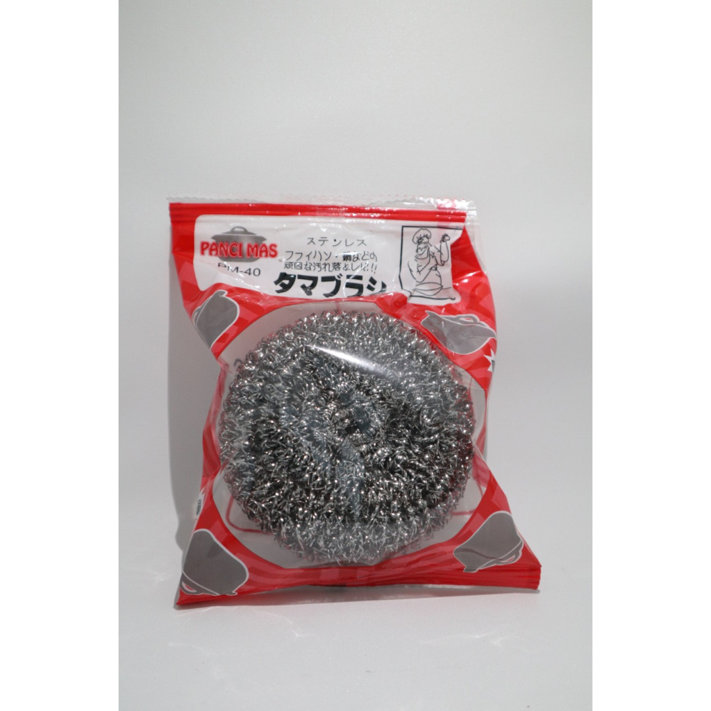 sabut besi stainless ss 40 gr/ sabut kuali serbaguna