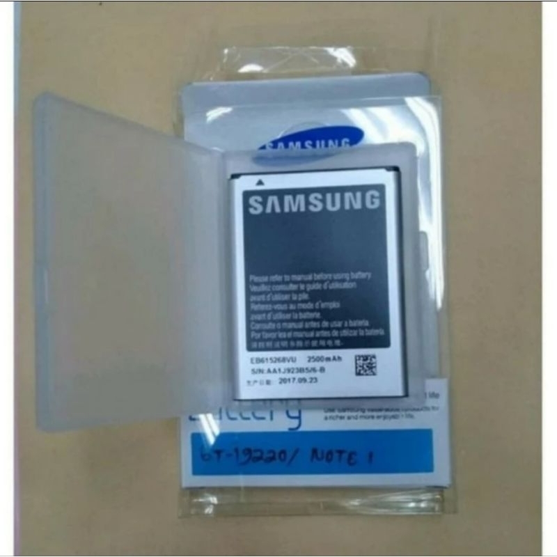 BATERAI SAMSUNG NOTE 1 N7000