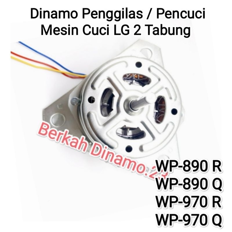 Dinamo Pencuci / Wash Mesin Cuci LG 2 Tabung WP-890 R / WP-890 Q / WP-970 R / WP-970 Q Mesin Motor Penggilas LG Wp890 / Wp970