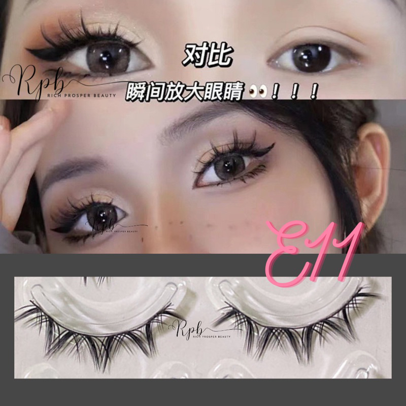 FAIRY LASHES - MAKEUP Handmade - Natural Japan Eyelash Fairy Extension Lashes Makeup Tools  THAILAND KOREAN MAKEUP LOOK - Professional Eyelash Extension Spike Lashes Fluffy Eyelash Kit for Beauty Makeup