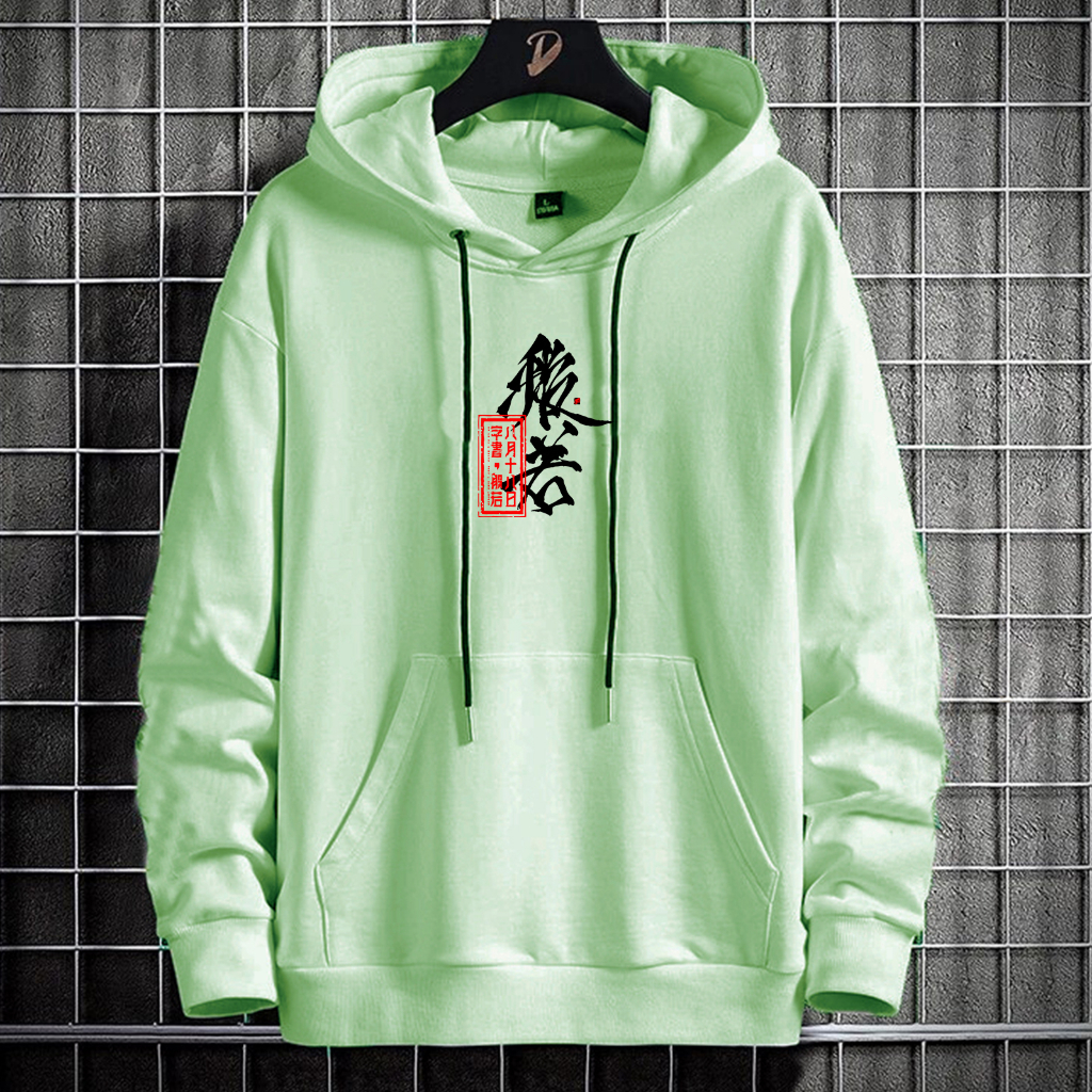 Hoodie Unisex Wisdom Sweater Size L-XXL