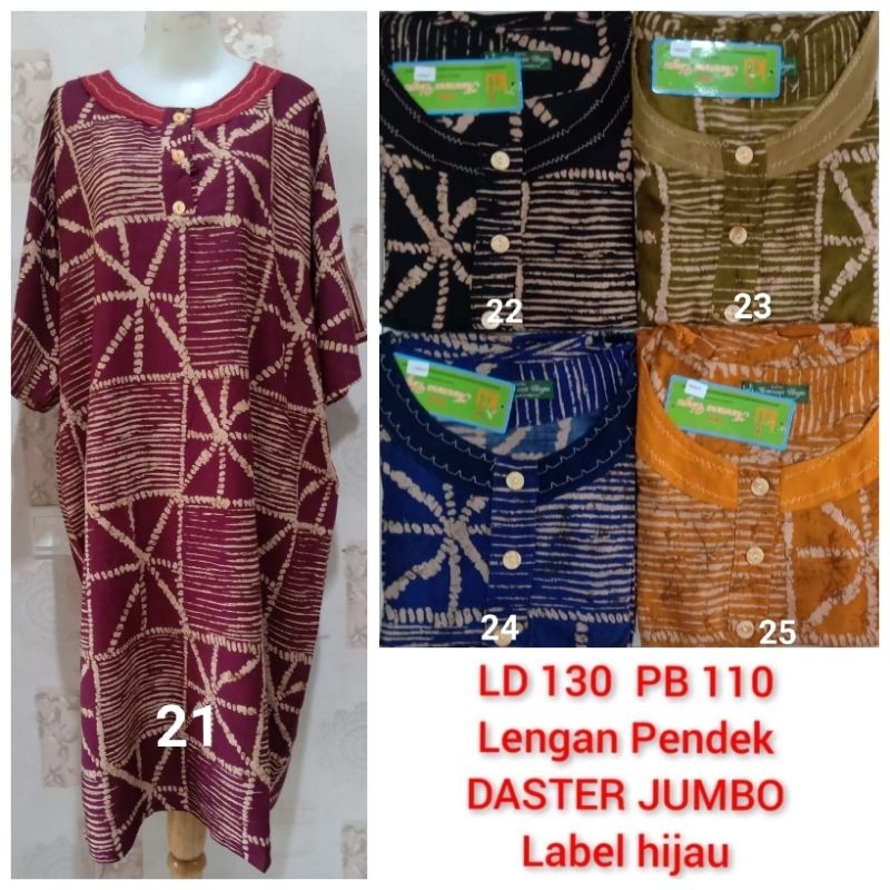 Daster Kencana Ungu Jumbo LD 130 label hijau