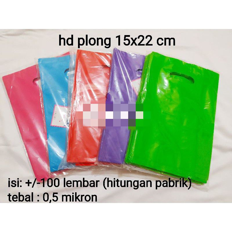 hd plong 15x22 / kresek olshop polos