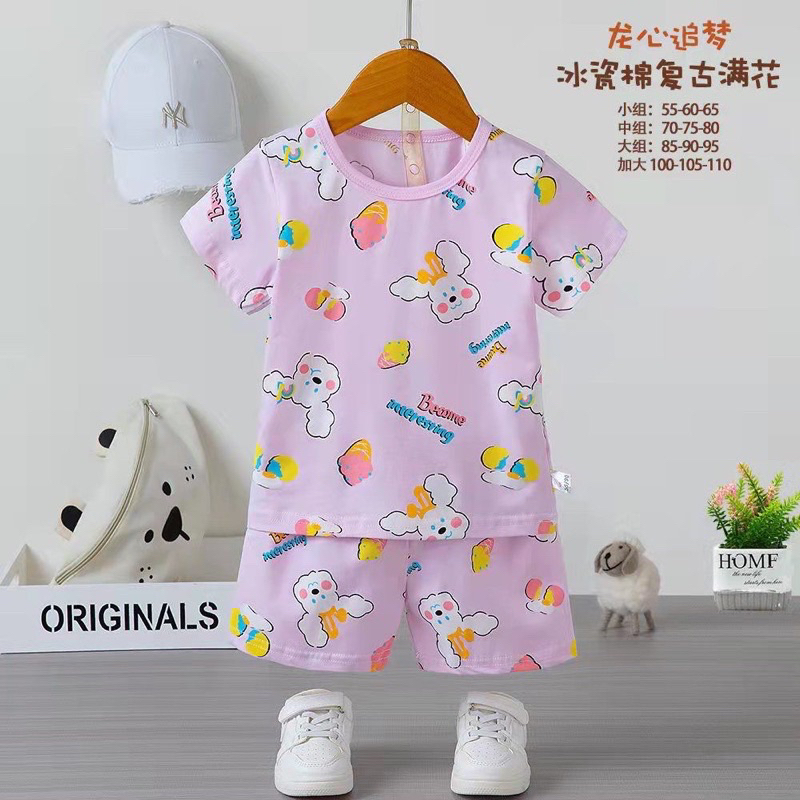 BAJU TIDUR IMPORT ANAK 1-9 TAHUN | HP001 | SETELAN TIDUR IMPORT ANAK | KUBAO PIYAMA ANAK IMPORT | PIYAMA ORGANIK ANAK