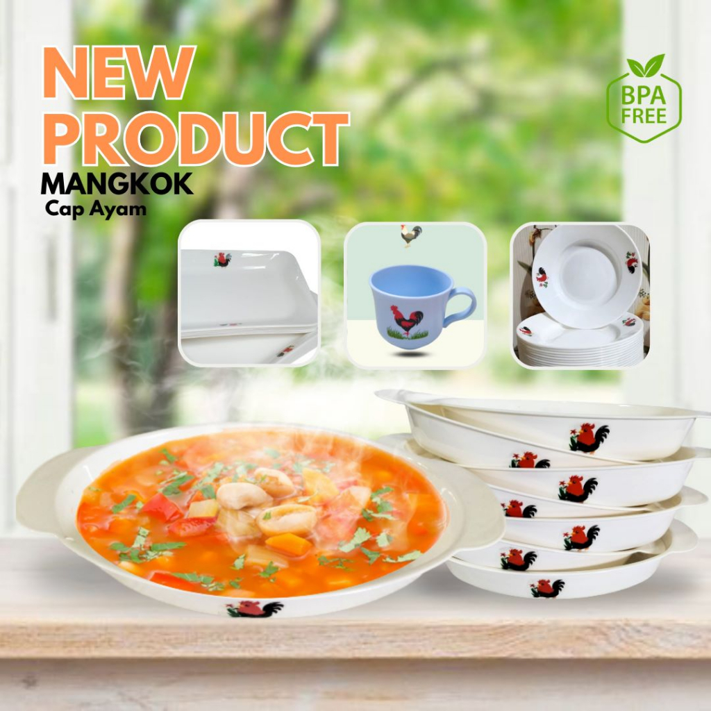 (MTK) SATU SET PERLENGKAPAN RUMAH MANGKOK / PIRING / GELAS / NAMPAN MOTIF AYAM JAGO