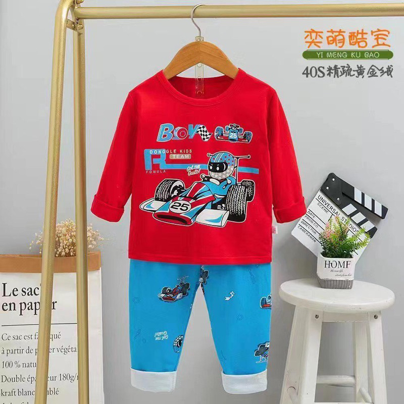 KUBAO BAJU TIDUR ORGANIK ANAK 1-9 TAHUN | PP005 | PIYAMA IMPORT ANAK | SETELAN TIDUR IMPORT BAHAN KATUN ORGANIK