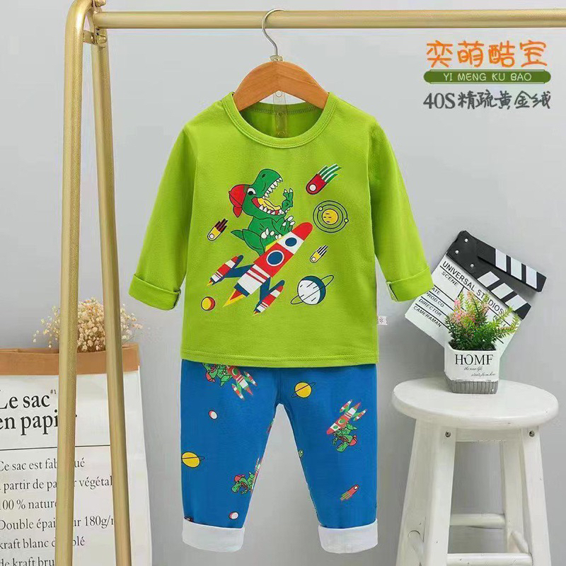 KUBAO BAJU TIDUR ORGANIK ANAK 1-9 TAHUN | PP005 | PIYAMA IMPORT ANAK | SETELAN TIDUR IMPORT BAHAN KATUN ORGANIK