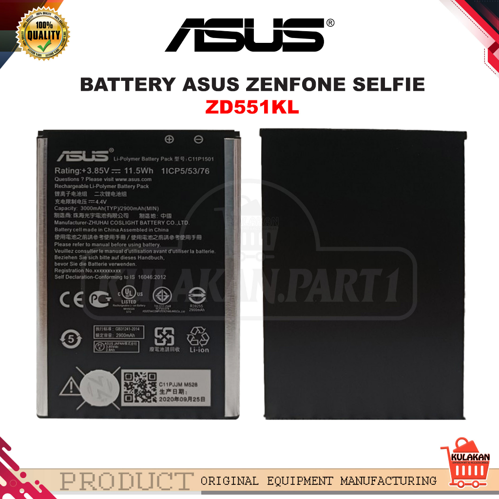 BATRE ASUS BATERAI BATTERY ASUS ZENFONE SELFIE SELFI ZD551KL NEW ORIGINAL