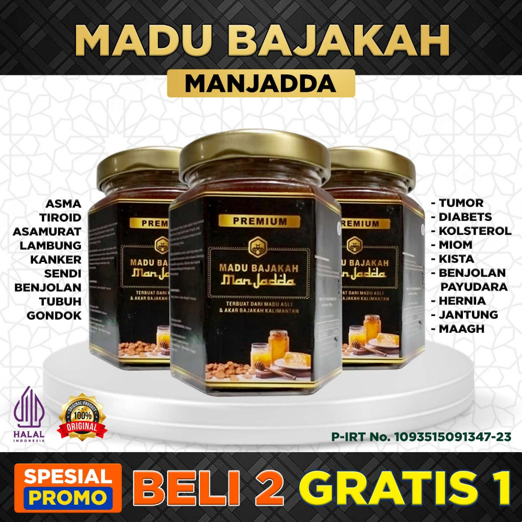 Madu Akar Bajakah MANJADDA Premium 100% ORIginal Kalimantan - Atasi Benjolan Kanker Tumor &amp; Segala Kronis