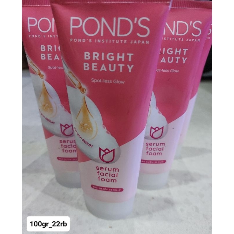 ponds Facial Foam serum