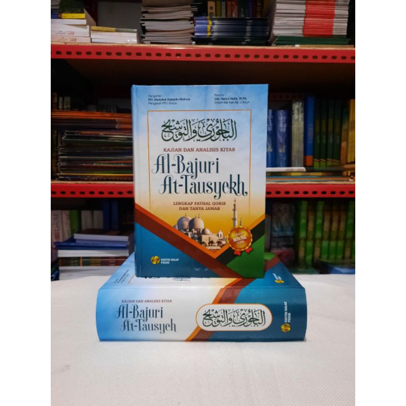 kajian al bajuri at tausyeh lirboyo