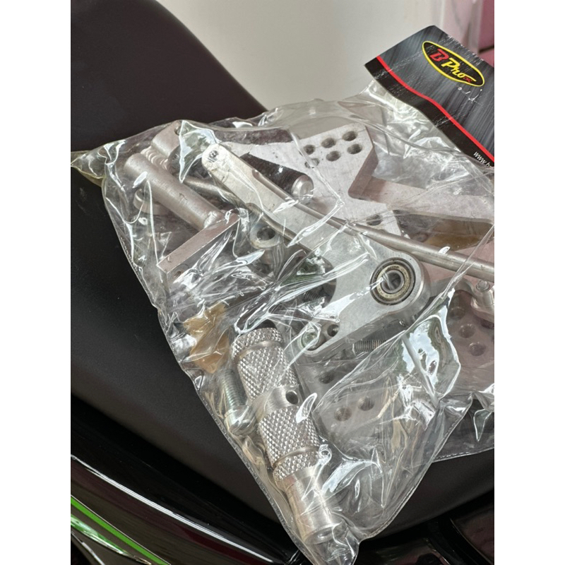 ub bpro cb150/cbr150r