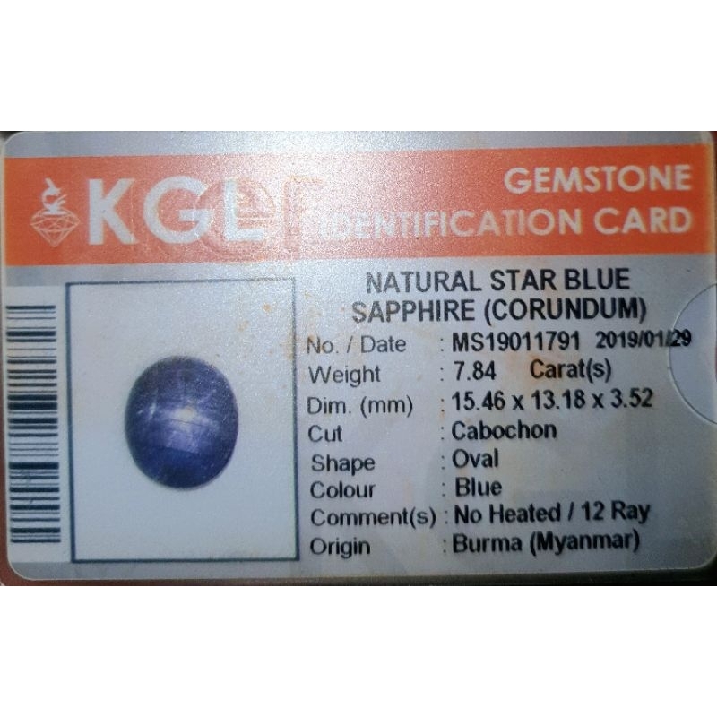 Blue Star Sapphire No Heat Burma Star 12 Ray Memo KGL Ring Perak