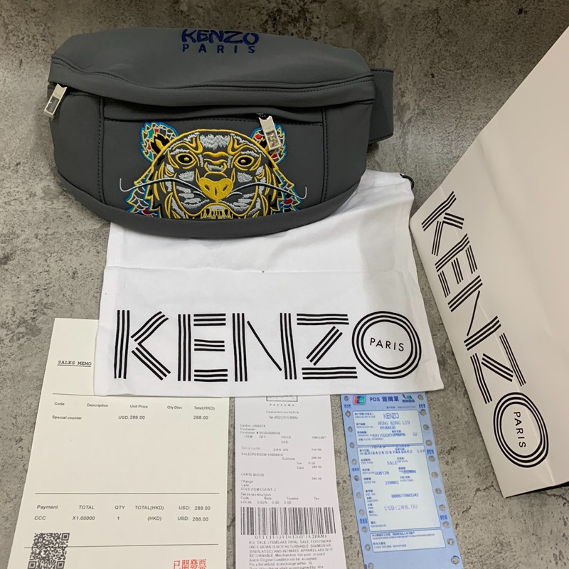 Waistbag kenzö Pria Tiger Grey Colour