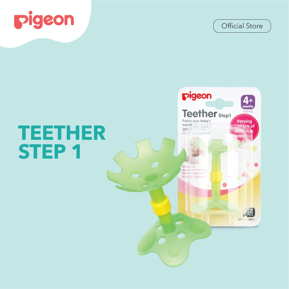 PIGEON Teether Step 1 | Gigitan Bayi