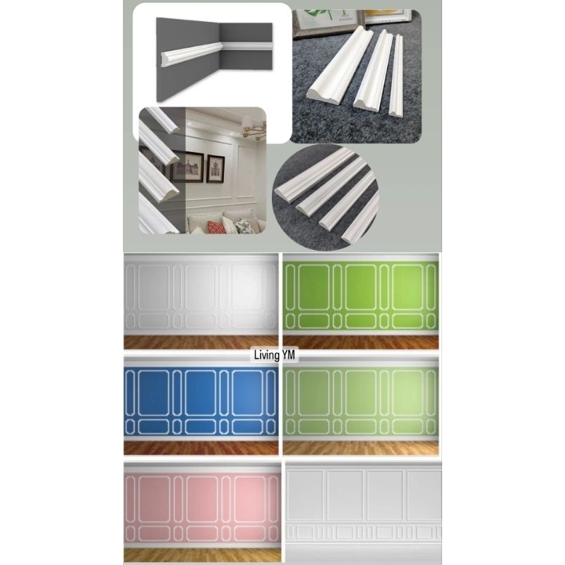 Wall Moulding | Wainscoting | Dinding Profil | TRIDEE WALLPAPER | LIST PROFIL DINDING PRO