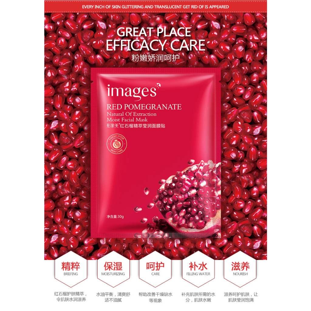 [BISA COD] IMAGES RED POMEGRANATE SHEET MASK MASKER WAJAH