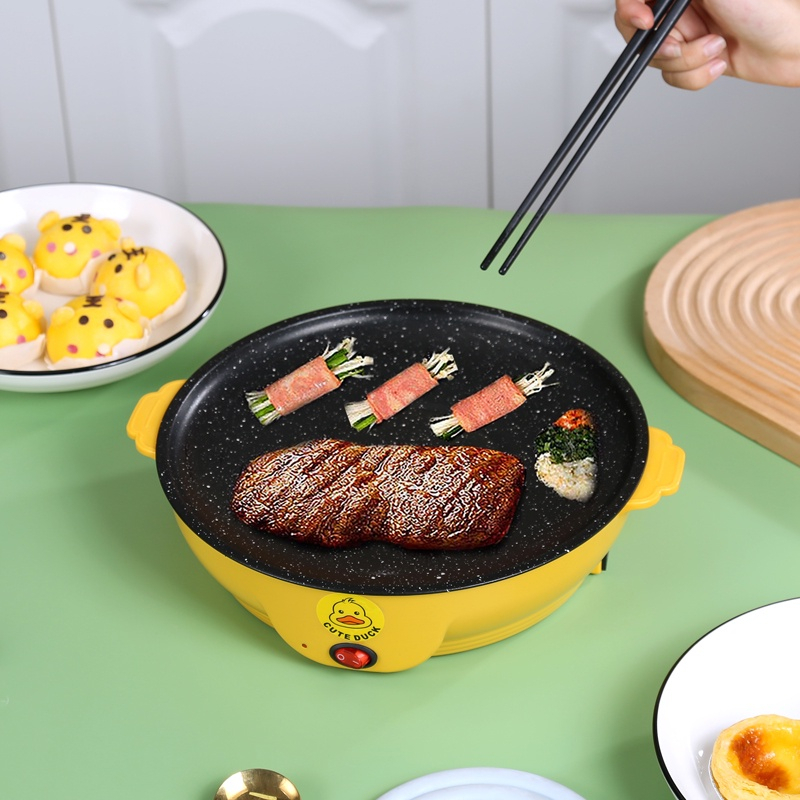 Mini Frying Pan 22cm Duck / Panci Listrik Panci Elektrik Panci BBQ Panggang Pan Anti Lengket