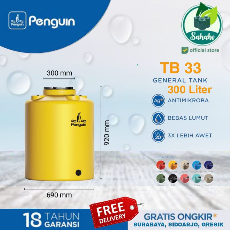 Tandon Air / Tangki Air / Toren Air PENGUIN/PINGUIN Rotamould  Ukuran 300 Liter