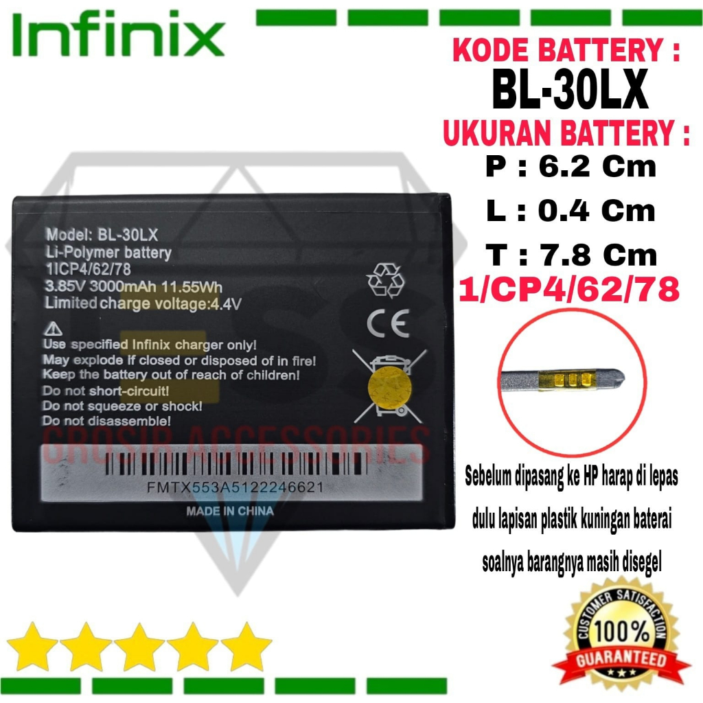 Baterai Battery Original ERRLY BL-30LX BL30LX For Type INFINIX Hot 3 , Hot 3 Max X553 , Hot 3 Lite X554