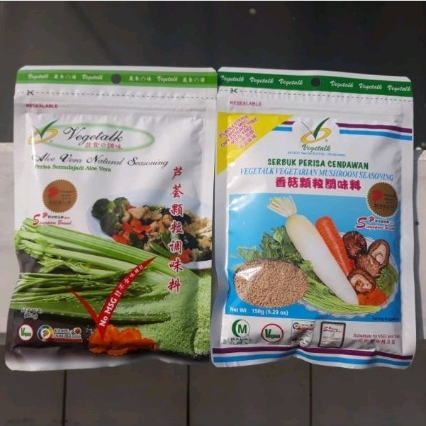 

Vegetalk Vegetarian Mushroom / Aloe Vera Seasoning - Bumbu Perisa Cendawan / Lidah Buaya Vegan no MSG