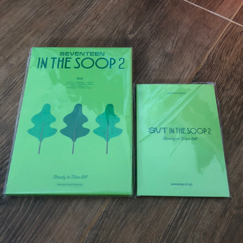 Seventeen in the soop 2 making pb photobook fullset sealed with benefit