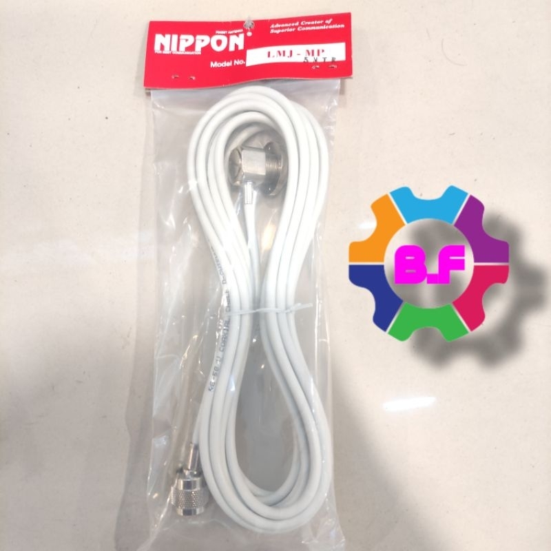 KABEL BREKET ANTENA RIG MOBIL RG 58 PANJANG 5 METER