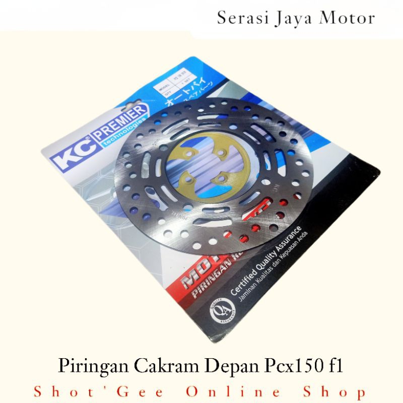 KC PIRINGAN CAKRAM DEPAN PCX 150 / PCX150 (2018) (Anti Karat)