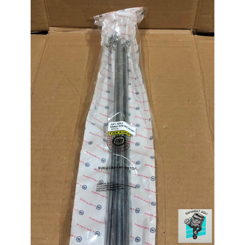 KAWAT TIANG REM BELAKANG JUPITER Z CRYPTON VEGA R R NEW TKD