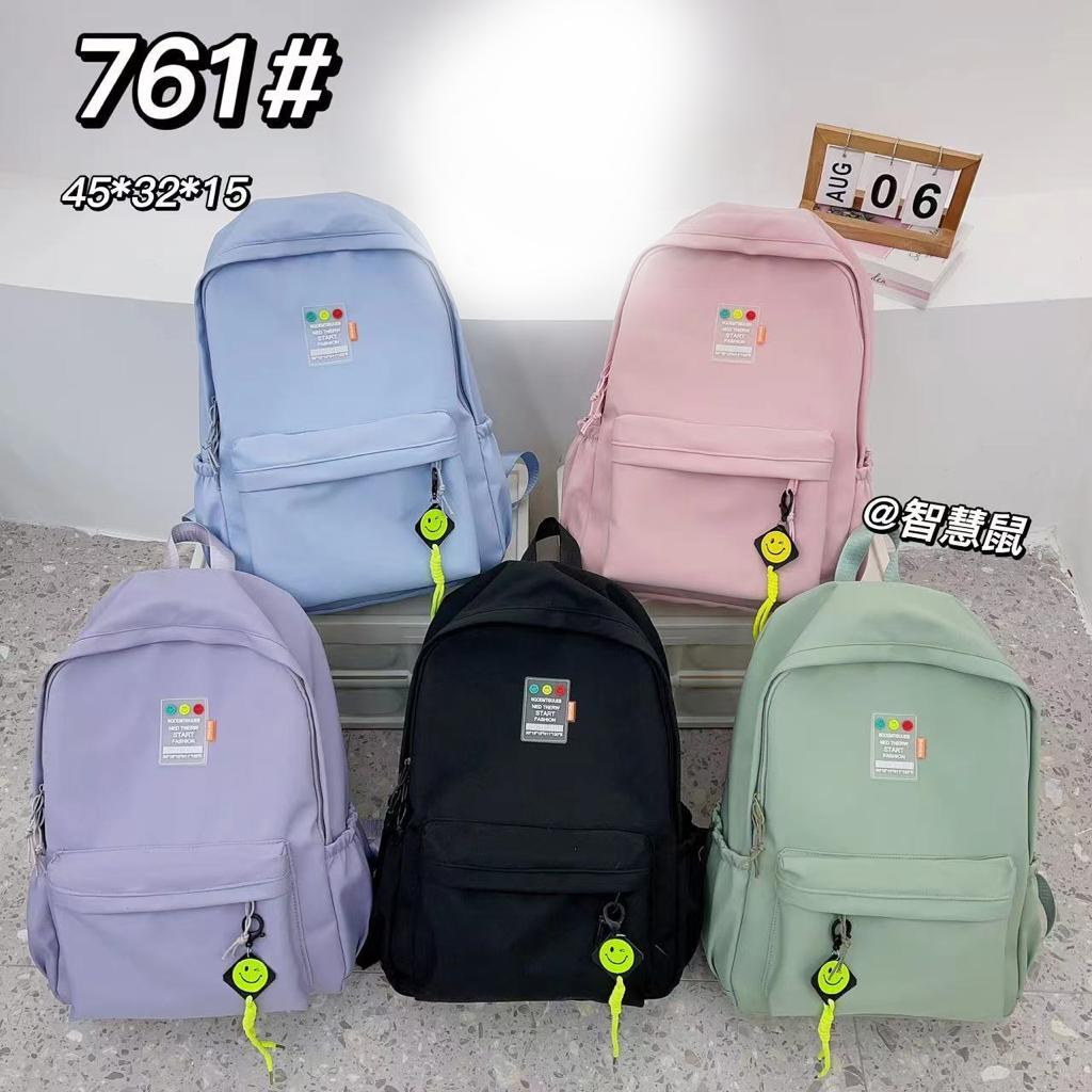 Tas Ransel Anak Wanita Backpack Smiley Cute Korean Style for School - 761#