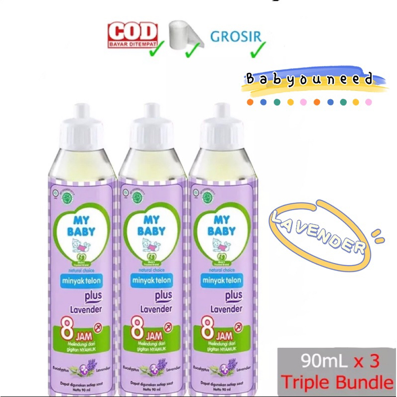 My Baby Minyak Telon Plus Lavender 90mL / 90 mL - 3 Pack Bundle