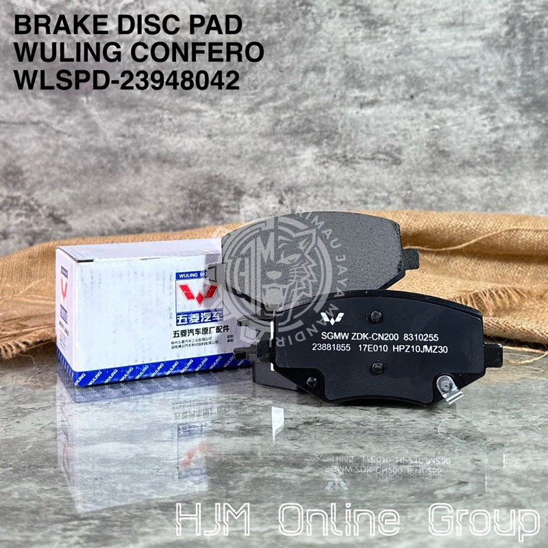 BRAKE DISC PAD - KAMPAS REM RODA CAKRAM DEPAN WULING CONFERO