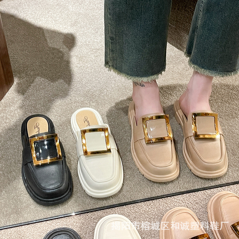 Sandal Sepatu Loafers Wanita Mules Slip On PVC Empuk Import Fashion Korean Style Sendal Cewek Kekinian Azgalery SPT-58