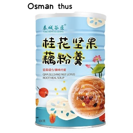 lotus root powder produksi terbaru TERMURAH/ OU FEN LOTUS ROOT POWDER BUBUK TERATAI /OUFEN CEMILAN DIET ASAM LAMBUNG SOLUSI SAKIT MAAG CEMILAN SEHAT