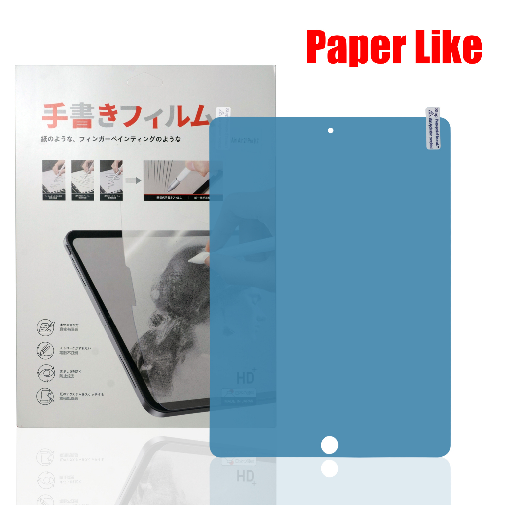 Paper Like Screen Guard For iPad Mini 1/2/3 | Mini 4 | Mini 6 | 2/ 3/ 4 | Air/ Air 2/ Pro 9.7 | Air 3/ 10.5 | Pro 10.2 | Pro 11 | Air 4/ Air 5/ 10.9 | 10 2022 | 12.9 2018-2022