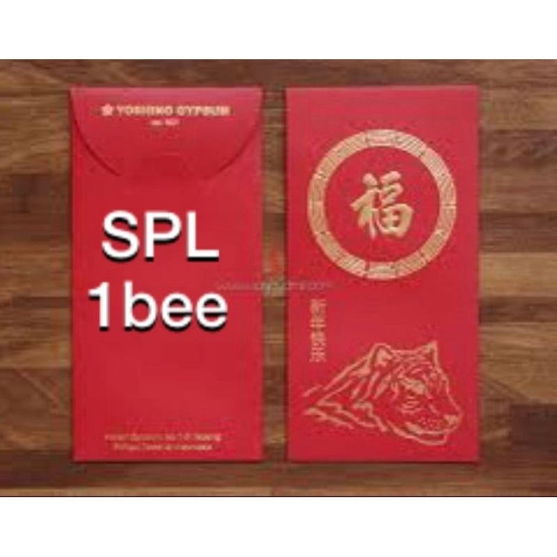 

Angpao Motif Macan