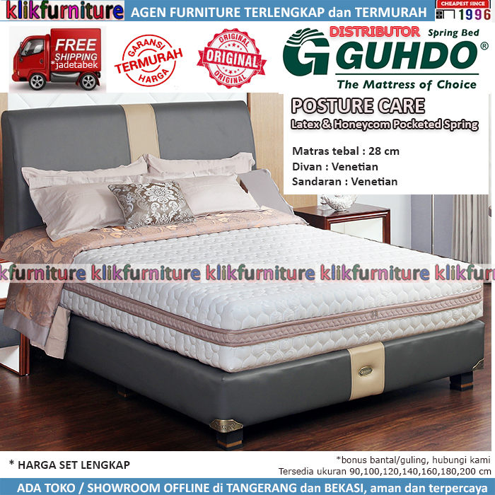 (1 Set) Posture Care Latex VENETIAN Style Guhdo Springbed