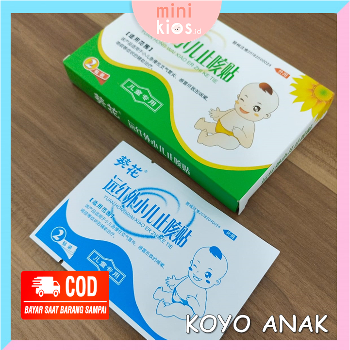 Koyo Batuk Flu Pilek Herbal Bayi Anak Sachet Xiao Er Zhi Ke Tie / Bayi Koyo Bapil Herbal Anak