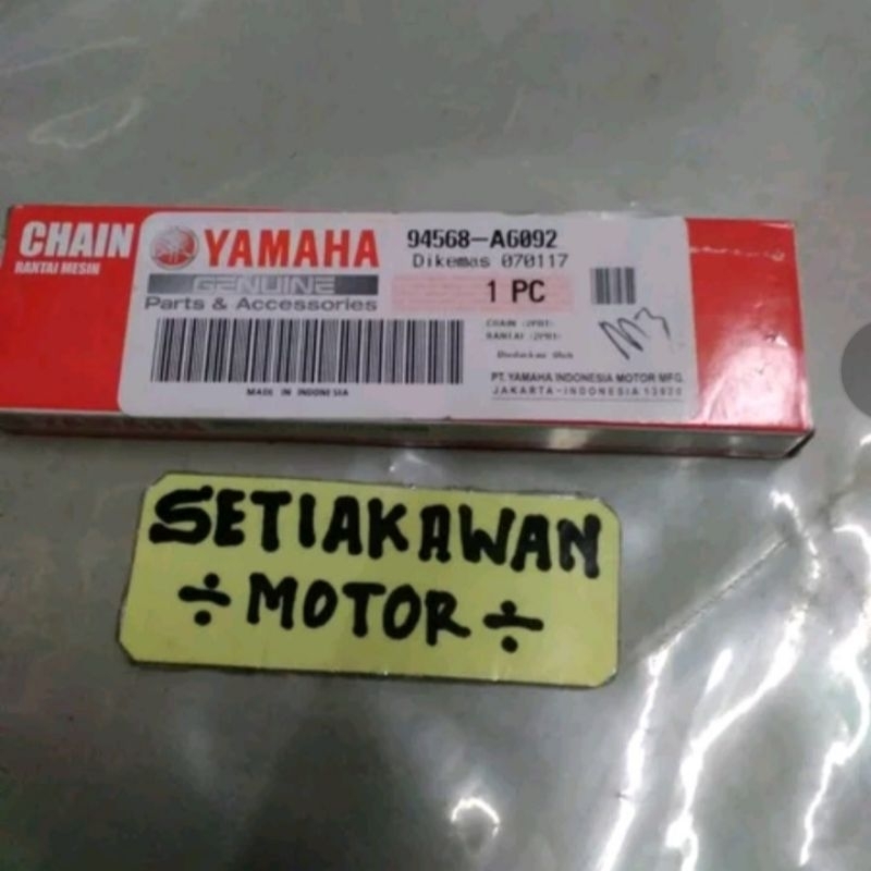 Rante Keting keteng rantai kecil Mio M3 125 ORIGINAL YAMAHA