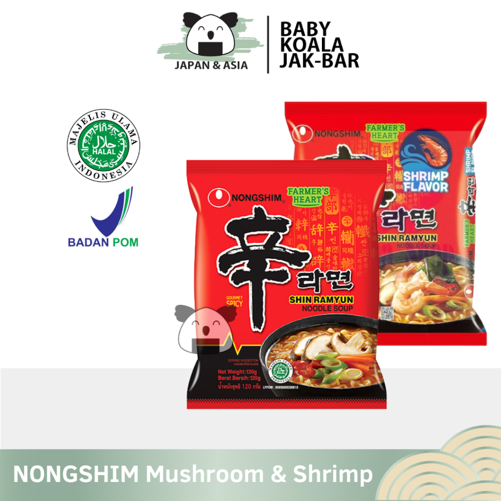 

NONGSHIM Ramen Korea Shin Ramyun Spicy Mushroom & Shrimp 120 g Halall...
